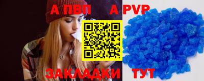кокаин VHQ Краснознаменск