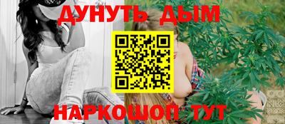 кокаин Краснокаменск