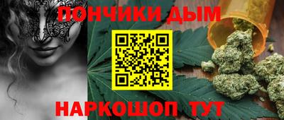 альфа пвп Краснодар
