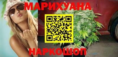 кокаин VHQ Краснознаменск