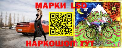 кокаин VHQ Краснознаменск