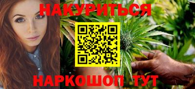 кокаин VHQ Краснознаменск