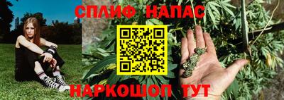 кокаин VHQ Краснознаменск