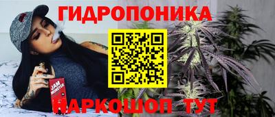 альфа пвп Краснодар