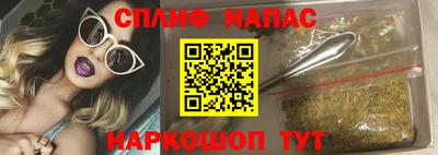 кокаин VHQ Краснознаменск