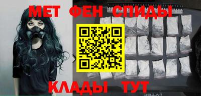 кокаин VHQ Краснознаменск
