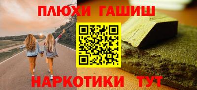 кокаин VHQ Краснознаменск