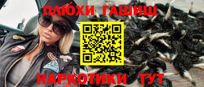 кокаин VHQ Краснознаменск